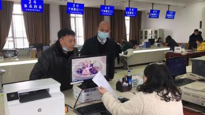 主动服务促优化   排忧解难为企业