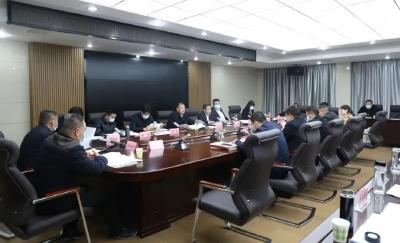 江陵县召开荆州新能源新材料产业基地建设推进会暨“逢八会办”联席会议