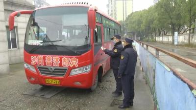 春运期间  我县道路运输客运量134798人次