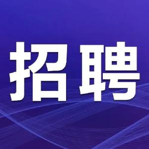 江陵县2022年“春风行动”招聘信息（十七） 