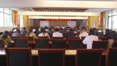 江陵县召开2022年全县统计工作会议