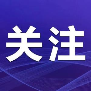 依托金融科技优势 演绎富农强村故事 ——建设江陵支行金融支持乡村振兴侧记