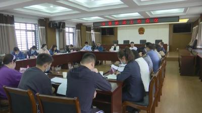 江陵县召开2022年统战工作会议