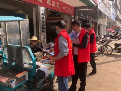 县发改局开展“3·15”  消费者权益日宣传活动