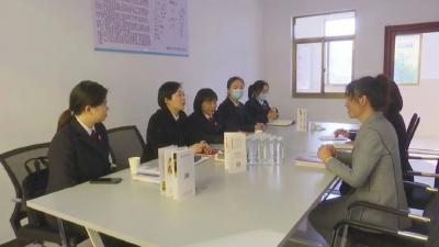 县检察院“三八”国际劳动妇女节走访企业