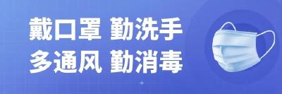 全运宝调研沙岗镇、六合垸管理区镇域经济工作