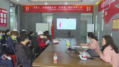 县应急管理局开展安全生产知识宣讲进企业活动
