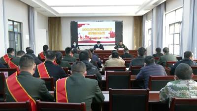 江陵县召开2022年度武装工作  暨国动委会议