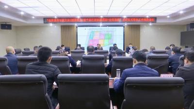 江陵县召开“全国油菜专家大会（观摩现场）暨千里江陵油菜花赋+全域旅游”启动仪式筹备工作推进会议