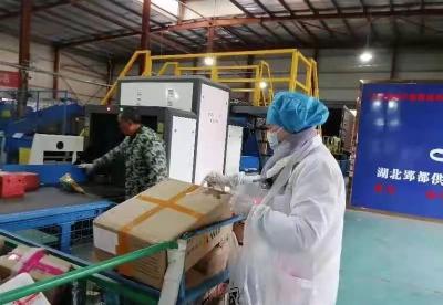 江陵县对一般市场、医疗机构、公共场所和从业人员的采集样本检测结果的公示