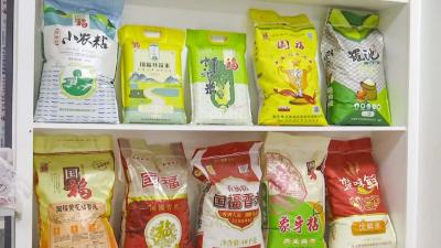 【这里是江陵】楚宏粮油：优质品牌享誉全国，2021年营业收入2亿元
