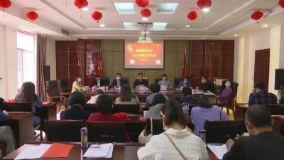 县融媒体中心召开2022年度工作会议