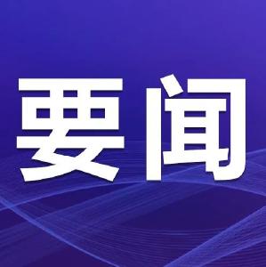 3月1日起申报！2022年湖北省大学生创业扶持，最高50万！ 
