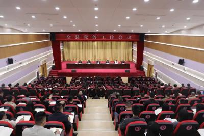 江陵党务工作如何抓细抓实抓出新成效？全县党务工作会议上这样安排！