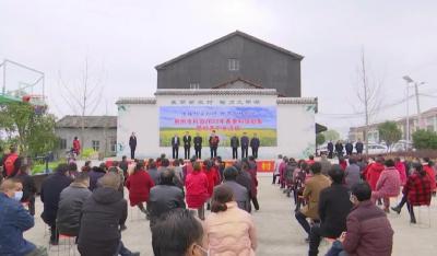 荆州市科协2022年春季科技赶集暨科普下乡活动走进沙岗镇九甲湖村  