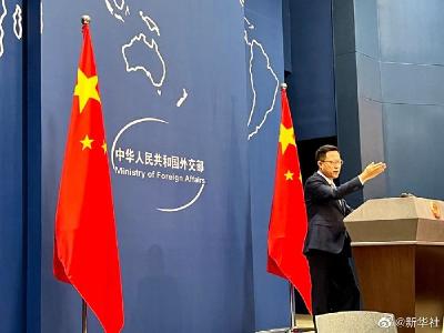 赵立坚：中方对尹锡悦当选韩国新一届总统表示祝贺 