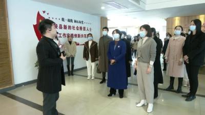 江陵县开展庆祝“三八”国际劳动妇女节联谊活动
