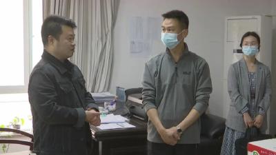 黄汉江看望慰问疫情防控一线工作人员