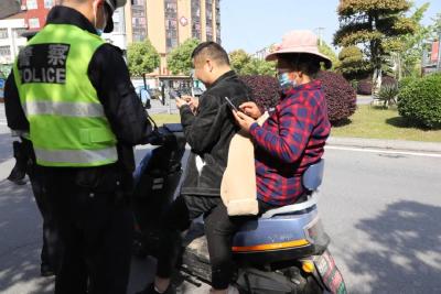 别让你的车“倒着走”