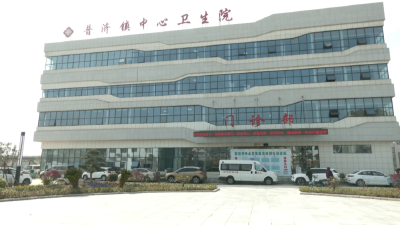 普济镇中心卫生院：强力推进核酸样本采集工作