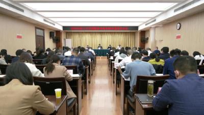 江陵县召开2022年县人大代表建议和政协委员提案交办会