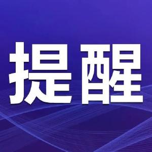 关于无症状感染，这些事你必须知道