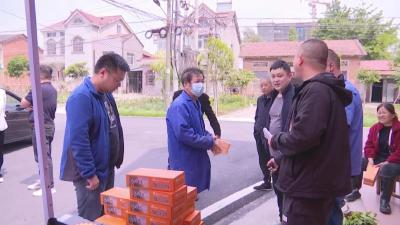 江陵华润燃气公司党员  下沉社区为居民办实事