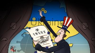 新漫评：在乌克兰布局这么多生物实验室，美国你想干什么？