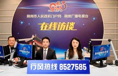 李先刚做客《行风热线》 谈经济话民生