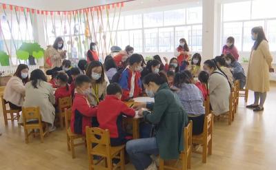 县妇联“书香润江陵 阅读伴成长”  主题活动走进县实验幼儿园