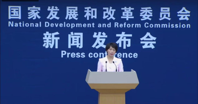 新华全媒+丨“积极谋划更大力度的政策举措”——国家发展改革委回应当前经济热点问题