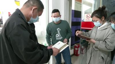 县应急管理局  开展节前安全生产检查