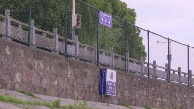 滨江公园水域配备救援物品箱 救人救己都管用
