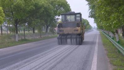  G234兴阳线路面修复养护工程  于明天（8日）完工