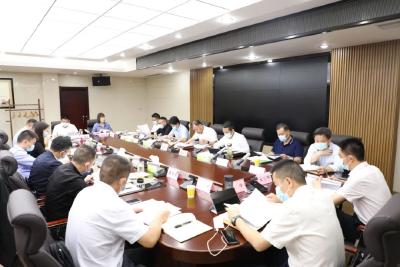 江陵县委全面深化改革委员会第九次会议召开