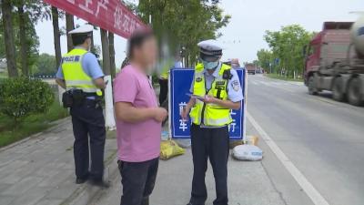 县公安局交管大队开展农村道路交通违法整治行动