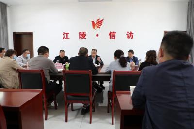 全运宝调研我县信访工作
