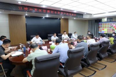 江陵县召开开发区管委会不良资产处置会议 