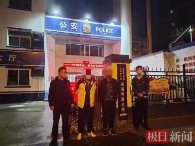 涉案资金1000余万元，江陵警方打掉一电诈团伙 