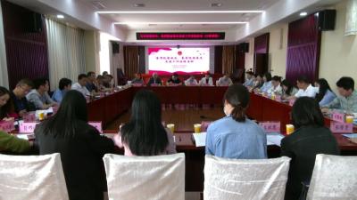 全市检察政治、基层院建设  及党建工作拉练活动走进江陵