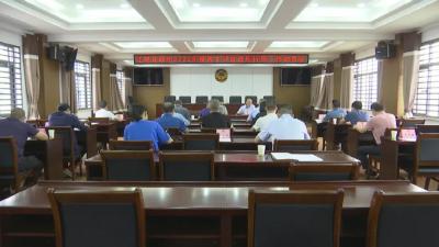 县政协召开 2022年度民主评议政风行风工作动员会