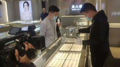 县公共检验检测中心组织开展“5.20”世界计量日活动