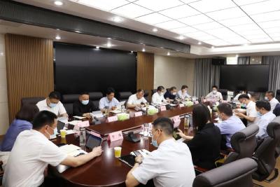 全运宝主持召开党政联席会议