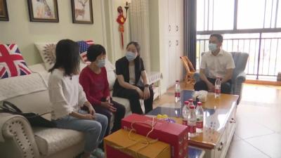 市妇联到江陵开展走访慰问  暨关爱抗疫医护人员家属活动