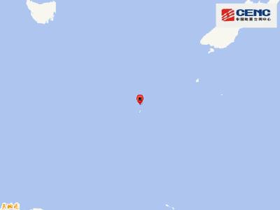 澳大利亚麦夸里岛附近海域发生6.9级地震