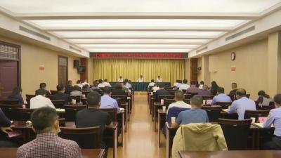 江陵县召开2022年  公务员奖励表彰会议