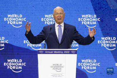 世界经济论坛年会聚焦四大挑战