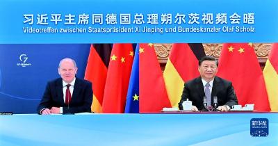 习近平同德国总理朔尔茨举行视频会晤