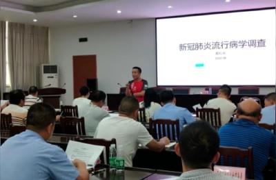 高礼华：公共卫生专家的时代使命 
