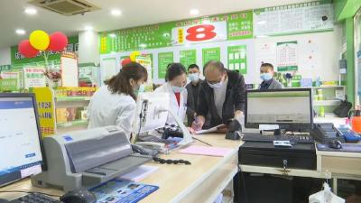 亲，今天逛超市你扫码了吗？